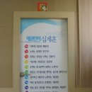 현무체육관 이미지