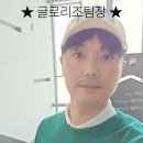 퓨전노래연습장 이미지