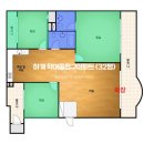 학여울청구아파트 | 학여울청구아파트 32평 인테리어 세번째현장 애프터(사진많음!)