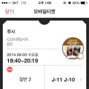 루시네일 - 무안군 남악5로26번길 32 | 루시네일