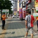 간석119안전센터 이미지