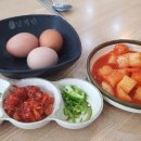 24시 전주콩나물국밥 생고기 김치찌개 이미지