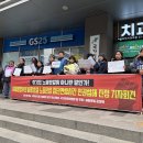 세종호텔 이미지