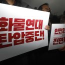 자유화물 이미지