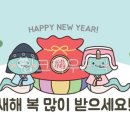 푸른떡방 이미지