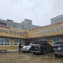 이선생암소숯불 이미지