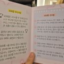 하이연 헤어