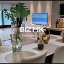 삼성꿈에그린공인중개사사무소 이미지