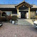 청주 제2순환로 | 청주오마카세 봉명동 아키아키 겨울 눈꽃 점심특선 사시미 B코스 후기