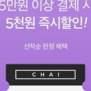마켓컬리 이미지