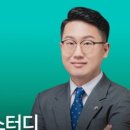 스터디30