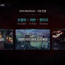 라르고하우스2