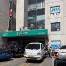 김태완스시마포 | 마포스시맛집 김태완스시 마포본점 솔직후기ㅣ마포역맛집 마포일식 추천