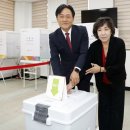 인천광역시 강화군 양도면사무소 이미지