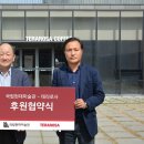 국립현대미술관문화재단 이미지