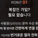 큐알미