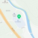 대가초등학교병설유치원 이미지