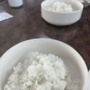 최네집안중점 이미지