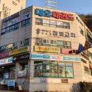 대오체육관 이미지