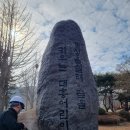 대흥약품 이미지