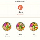 올데이커뮤니케이션 이미지