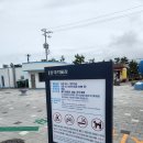 빛방울조명전기 | 포항여행지 추천 호미곶 가볼만한곳 국립등대박물관 관람후기