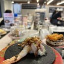 가인상사 | 선릉 스시맛집 추천 조용하게 즐기는 대치동 맛집 초밥스시이안앤 방문 후기