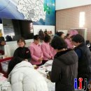 국제다문화평생교육원 이미지