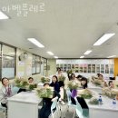 카포스팔복점 | 상계동꽃집 마벨플레르 가격 위치 영업시간