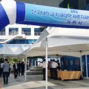 국무조정실건너편 이미지