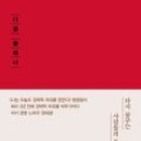 시선플래너 네이버블로그