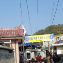중들제일경로당 Daum카페