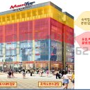 프라자모텔 이미지