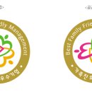 파란행정사 이미지