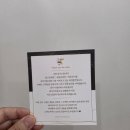 하얀풍차 | 하얀풍차 치즈바게뜨 택배구매 후기 보관 및 추천메뉴