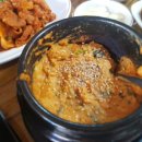 우렁각시쌈밥 이미지