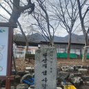 사량도 이미지
