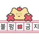 만텐돈가스 이미지