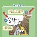 (주)한국크락샤 - 2620 | 4세 어린이날 선물로 타요타요 굴착기 마음에 들어요.