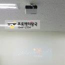 씨에스라이프 이미지