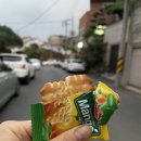 인테이블 | 창원 대방동 인테이블 양식 맛집 레스토랑 방문 후기