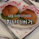 방송길2 이미지