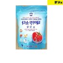 엔에스유통