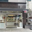 강서구 베이커리 발산역 빵 맛집 다올제빵소 깜빠뉴 소금빵 스콘 후기