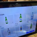 이삼례 | { 대전 30년 현지인 탄방동 감자탕 맛집 탄방 뼈해장국 술집 } #이삼례할머니감자탕