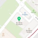엠케이광교공인중개사사무소 이미지