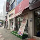 고은축산 이미지