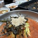 강동로1-12 이미지