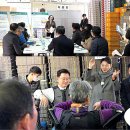 글로리 팜 이미지