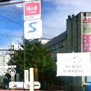 미정숯불갈비식당 이미지